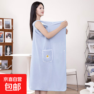 Jingdong express bath towel women wearable and wrapped absorbent bathrobe soft quick-drying comfortable large towel bath towel blue sunflower bath skirt
