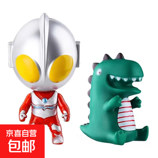 Ultraman fights little monster ornaments. little dinosaur bakes cake decorations. salted egg children's deformation desktop ornaments. big head gashapon bumpman 1 + little monster.