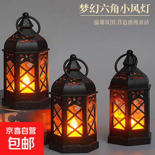 Mobile phone photo fill light electronic candle mobile phone fill light wind lamp simulation candle retro european candle candle holder ornament desktop mobile phone fill light fantasy hexagonal small wind lamp black Mobile phone photo fill light electronic candle mobile phone fill light wind lamp simulation candle retro european candle candle holder ornament desktop mobile phone fill light fantasy hexagonal small wind lamp black