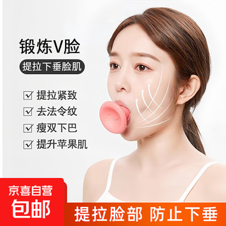 Electric beauty stick, eye beauty instrument, vibrating lifting and tightening beauty instrument, lymphatic roller, double chin, facial wrinkles, slimming massager, new year product, oral muscle trainer