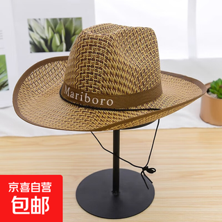 Western cowboy hat men's hat summer outdoor sun protection sun hat scenic area beach hat fishing hat top hat straw hat khaki sun protection straw hat - curved brim style - one size - 1