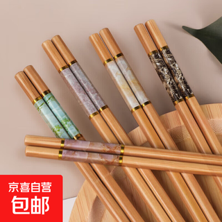 High-end bamboo chopsticks for natural household use, new pure natural wooden chopsticks, 5-20 pairs per person, mildew-proof and high temperature resistance, 5-color household chopsticks, 5 pairs, active style, no specifications
