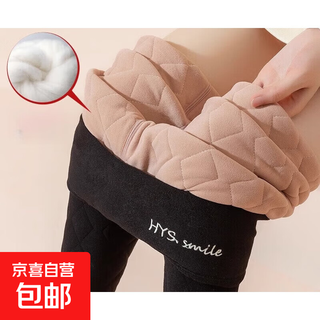 Derong autumn trousers for women to wear under winter, plus velvet and thickened lamb velvet warm pants, seamless linen pants, high waist bottoming cotton pants, black large size