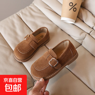 Single-sided velvet birkenstock shoes 2025 spring and autumn new children's fashionable leather shoes soft sole bean shoes student shoes camel 33 inner length 20.5cm