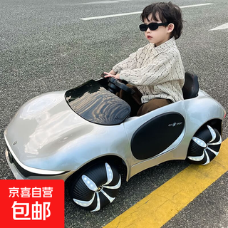 Children's electric car with four wheels that can seat men and women, baby remote control children's day gift birthday toy, painted silver 12v four-drive + leather seat + luminous wheels