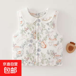 Baby vest spring, autumn and winter outer wear for newborns 3 months old baby children's quilted vest boys and girls warm vest forest story 60g thin cotton vest 100