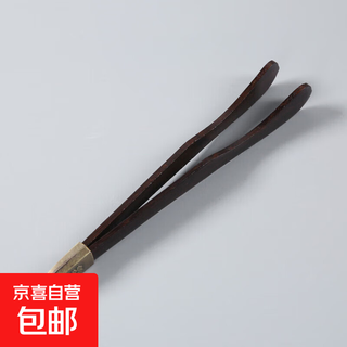 Tea drinking tools, tea leaves, tea cups, tweezers, non-slip cup clamps, wooden tea clamps, tea clamps, kung fu tea set accessories, tea ceremony, upgraded tea clamps (ebony wood) 1 pack, no specifications