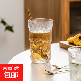 Glacier pattern glass cup, high-looking japanese-style water cup, household tea cup, milk tea juice cup, coffee cup, beer cup, glacier tall cup 300ml 1 piece