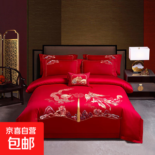 Pure cotton chinese style wedding four-piece set pure cotton red embroidery wedding room wedding embroidery wedding quilt cover bedding dragon and phoenix chuanxi pure cotton embroidery 1.8m bed sheet style four-piece set quilt cover 200*230cm