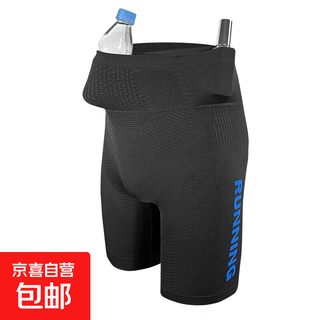 New compression pants women's running shorts men's marathon sports quick-drying pants tight waist bag pants cross-country riding black and blue 2xl