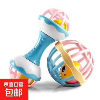 Newborn baby and children holding small toys grasping training 0-6 months and 1 year old baby educational hand rattle can chew, hand grasping ball + hand grasping stick (warm color)