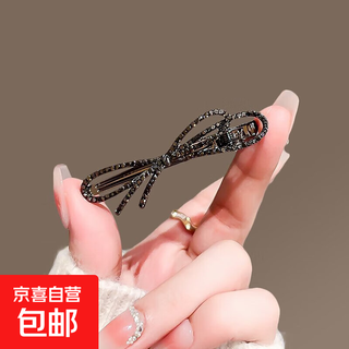 High-grade velvet black hairpin bow forehead broken hairpin hairpin bangs new side temperament duckbill black bow hairpin pair a-15
