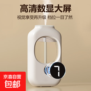 Aromatherapy machine household automatic fragrance machine fragrance machine kafeila same essential oil air freshener diffuser hotel toilet deodorizing perfume indoor girl gift 1 host + 3 essential oils hilton + gardenia + ocean