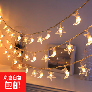 Led ambient light starry sky flashing light string outdoor ambient light room birthday light camping star light stall decorative light tent decorative light scene layout small lantern warm color stars + moon long battery life 3m 20 light string