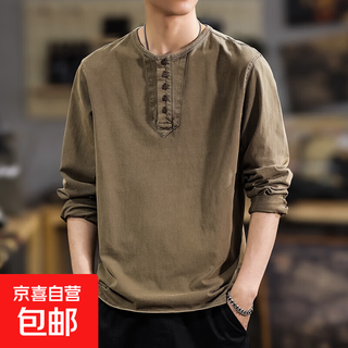 American retro trendy henry collar casual long-sleeved t-shirt for men spring style pure cotton inner layer sweatshirt mocha brown xl suitable weight 145-160jin jin equals 0.5 kg