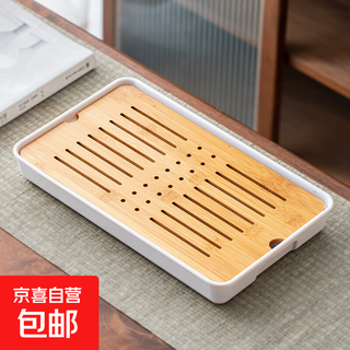 Bamboo tea tray household simple small tea table drain tray tea tray tea set saucer tea sea kungfu tea small xingyunzhong tea tray white 32*18 water storage type
