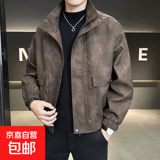 皮衣男秋季潮牌2025年新款翻领短款修身纯色皮褂子休闲痞帅男外套 咖色 XL 推荐体重115-130斤