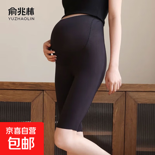 Pregnant woman shark pants thin shorts five-point anti-exposure leggings summer outer wear barbie yoga safety pants-1 black m