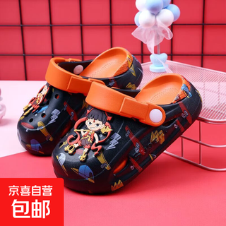 2025 new summer children's sandals nezha popular chinese style breathable non-stinky foot toe anti-collision clogs black orange + nezha shoe flowers (light and breathable) 36 inner length 22.2cm