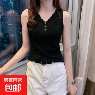 Ice silk sling creative style 2025 spring light mature style girly knitted pullover slim vest qm black one size (suitable for 80-125 jin jin equals 0.5 kg)