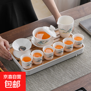 Mutton-fat jade porcelain 2025 new tea set home office light luxury high-end landscape painting cover bowl tea cup gift box 10-head mutton-fat jade-jinting landscape fragrance + small bamboo plate