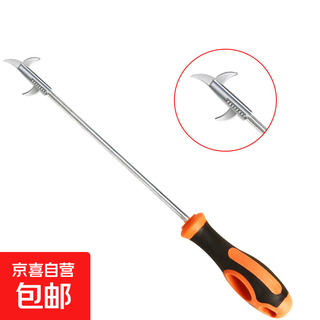 Storage bag car tire gravel cleaning tool multifunctional stainless steel stone cleaning hook tire cleaning hook 28cm 1 pack