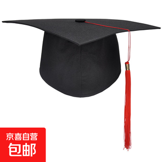 Adult hat 18-year-old graduation adult ceremony bachelor's hat doctor's principal hat 18-year-old adult hat doctor's hat (plastic plate) elastic