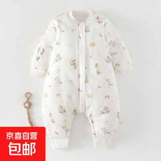 Baby anti-kick sleeping bag, universal quilted pajamas for all seasons, newborn zippered removable sleeves, baby split-leg sleeping bag, sky paradise removable-sleeved split-leg sleeping bag 120g 100cm
