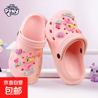 Girls' croc shoes summer anti-slip children's slippers soft sole outerwear parent-child beach shoes medium and large children's slippers pink 36 recommended size 36-37