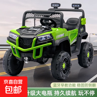 Extra large children's remote control electric car can sit on off-road vehicle charging four-wheel vehicle toy car stroller birthday gift green-remote control-dual drive-dual 6v4 battery