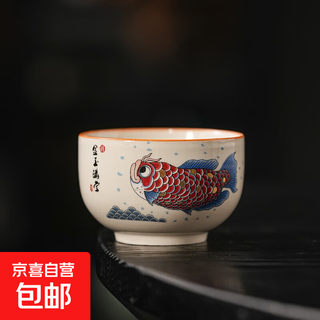 Large grass gray ceramic master cup single cup suet fat jade white porcelain tea set blue and white tea cup household tea cup customized grass gray-jinyu mantang master cup 150ml 1 piece