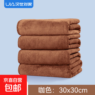 Special cleaning towel for cleaning, car wash cloth for wiping glass, thickened water-absorbent housekeeping cleaning standard coffee color 30*30cm, 5 affordable packs, super durable and super absorbent