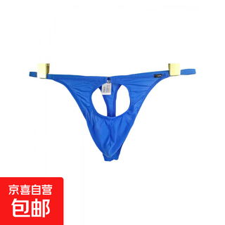 Men's thong underwear, men's front hollow sexy non-removal ice silk high elastic low-waist sewn bag t-pants blue l