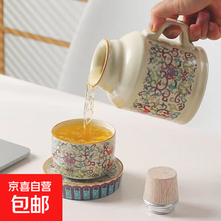 Beige ru kiln ceramic drinking kettle, tea kettle, stuffy tea kettle, imitation warm kettle, large capacity, openable with cup, kettle set for 1 piece