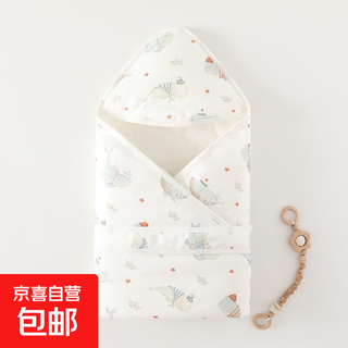 Newborn baby quilt pure cotton spring and autumn swaddle baby delivery room single small quilt spring and autumn new 90*90 medium thick whale baby quilt 90*90cm