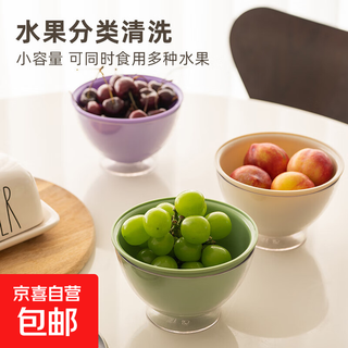 New double-layer dopamine drain basket for household fruit basket cleaning and filtering two-in-one thickened fruit plate drain bowl cute drain bowl in random colors 3 packs
