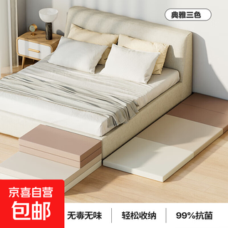 4 cm pu crawling mat baby thickened home living room fence baby crawling mat anti-fall floor mat children's folding original elegant three-color xpe 4 cm pu folding mat custom size