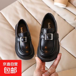 Children's british style black leather shoes 2025 autumn new style girls' fashion slip-on loafers student shoes black 28 inner length 18cm