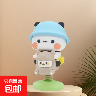 New one or two bubu rocking car center console ornaments in the car cute supplies couple dolls rocking music model one or two