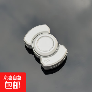 Edc decompression toy stainless steel three-in-one fingertip spinner snap coin finger decompression artifact telegraph clip push card light gray