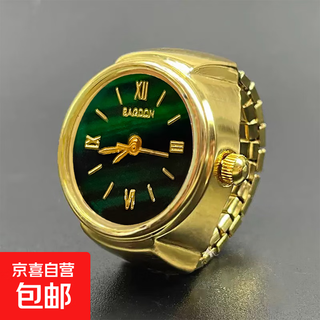 Ring watch that can tell the time, xiaoxiangfeng mini version, popular ring watch, trendy personality, fashionable personality for men and women, gold shell, green face, prohibition