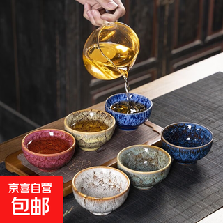 Kiln-turned tea cup master cup teacup set household tea bowl ceramic tea set small gift box 6 pieces built high-end 6 pieces (different pictures)