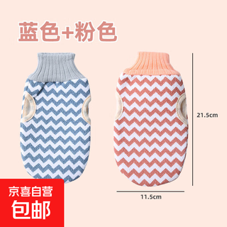 Bath towel for women, powerful mud rub and decontamination artifact, double-sided adult male bathing household back rub gloves, blue 1 pack, pink 1 pack