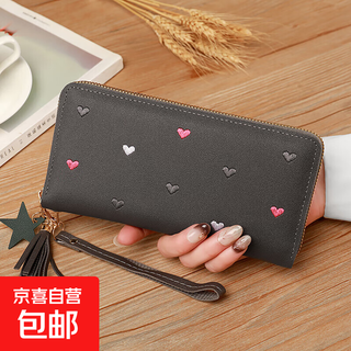 New wallet women's multifunctional embroidered solid color mobile phone bag casual fashion shopping convenient long clutch bag gray
