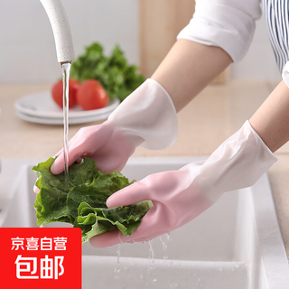 Household bathroom waterproof warm gloves for women durable laundry household rubber housework gradient gloves 1 pair random colors