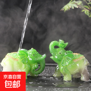 Yunhua tea pet ornaments color changing tea pet lucky elephant ruyi tea table elephant ornament tea play can raise wealth elephant tea color changing-auspicious ruyi (green pair)
