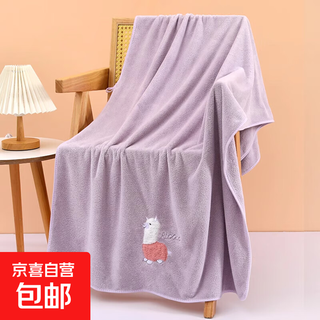 Children's bath towel towel set thickened soft absorbent coral velvet non-shedding mother and baby bath quick-drying enlarged wrap purple alpaca bath towel