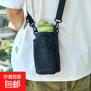 Outdoor sports water cup cover, portable insulated bag, multi-functional lightweight cycling rider small crossbody bag, black