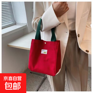 Simple ins canvas handbag for women 2024 spring and summer korean version large capacity work small shoulder bag casual handbag magnetic buckle red small bag small bag