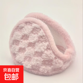 Earmuffs for women to keep warm in winter, windproof and antifreeze, women's earmuffs to protect ears, earbags, winter ear warmers, earmuffs for winter, light pink, skin-friendly cycling earmuffs, 1 piece